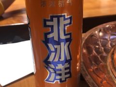 -炉小二铜锅牛蛙•川湘菜(三里屯店)