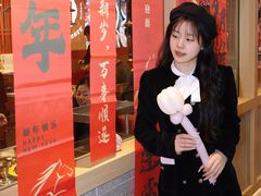 -韩宫宴烤肉·料理(南京江宁万达店)