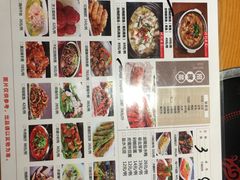 -龙梅肥肠鱼(明瓦廊店)