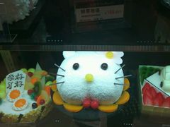 -LanTa蓝塔(北京路店)