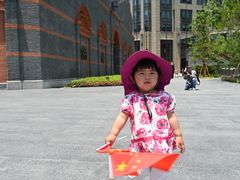 -中共一大纪念馆