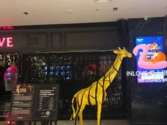 -INLOVE KTV(杭州滨江宝龙城店)