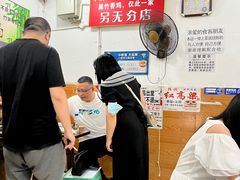 -黑竹香鸡(营和巷店)