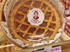 -玛尔哈巴·塔塔尔糕点(华侨小区店)