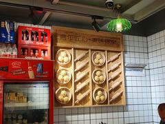 -粤式轩广东茶餐厅(草市街店)