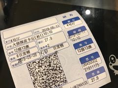 -博纳国际影城IMAX(中央大道店)