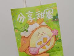 -DEMO黛慕蛋糕(中泰店)
