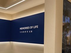 -海马体照相馆(重庆龙湖时代天街D馆店)