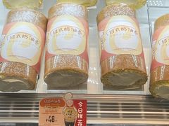 -西村叔叔的店(黄岛青医附院店)