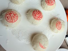 玫瑰饼-花家怡园(四合院总店)