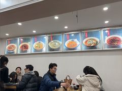 -阿娘面馆