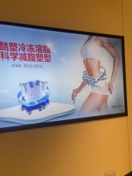 -上海时光整形外科医院