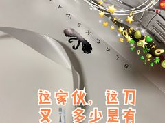 -BLACKSWAN黑天鹅(环球店)
