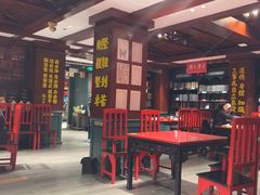 -福照楼汽锅鸡·云南特色菜·城市文化地标(胜利堂店)