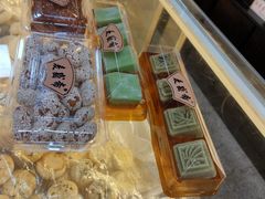 -洛阳麦盛斋糕点店(中州路店)