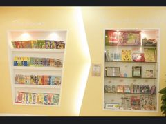 -吉的堡成长中心(大华虎城校区)
