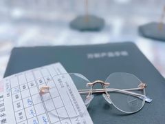 -潘多拉眼镜·蔡司依视路明月(潘家园店)