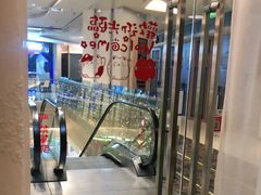 -悦耳坊采耳馆(钻石广场店)