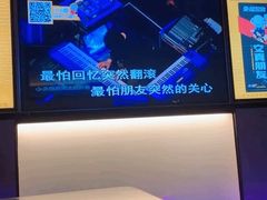 -星聚会KTV(南翔印象城MEGA店)