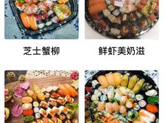 -河风精致寿司(尼盛店)