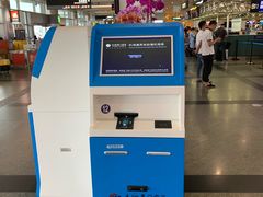 -厦门高崎国际机场-T3航站楼