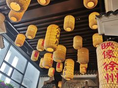 -映像徐州(滨湖店)