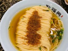 虾籽面-耿福兴(凤凰美食街店)