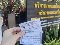 -清迈女子监狱马杀鸡(无分店)