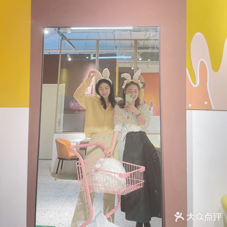 🐰：你们拍吧，不用管我