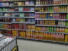 -瑞尔福超市(明珠广场店)