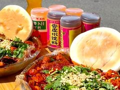 -哈海英麻辣烫(中华西路步行街店)