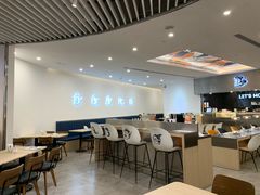 -MOO Beef Cafe