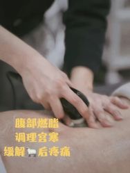 -春田皮肤管理中心品牌旗舰店