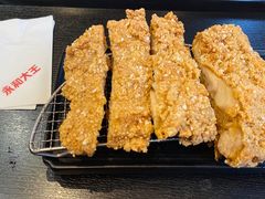 -永和大王(浦东南路店)