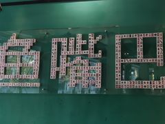 -老街鱼嘴巴(坡子街老店)