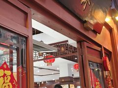 -步瀛斋(大栅栏西街店)