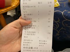 -朕悦鹧鸪饭私房菜