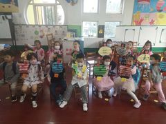 -上海闵行区阶梯吉美幼儿园