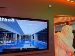 -海德温泉生活馆(朝阳大悦城店)