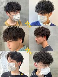 -贝勒爷专业男发