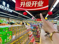 -昌大昌(清远顺盈店)