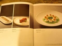 -万豪中餐厅·粤菜·北京粤财JW万豪酒店