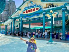 -海合安成都极地海洋公园