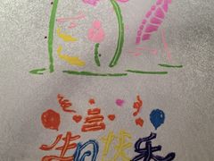 -惠丰堂饭庄·烤鸭·京味菜(万泉庄 苏州桥店)