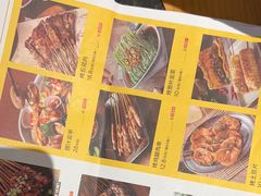 -木屋烧烤(龙湖天街店)