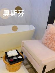 -奥斯芬欧系贵族SPA