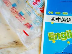 -新华书店(新街口旗舰店)