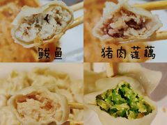 -大眼锅贴水饺(河东店)
