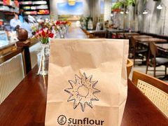 -Sunflour(来福士店)