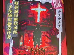 -南京路步行街